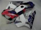 2003-2004 White Honda CBR600RR Motorcycle Fairing 2003-2004 White Honda CBR600RR Motorcycle Fairing