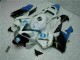 2003-2004 White Honda CBR600RR Motor Bike Fairings 2003-2004 White Honda CBR600RR Motor Bike Fairings