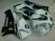 2003-2004 White Honda CBR600RR Replacement Motorcycle Fairings 2003-2004 White Honda CBR600RR Replacement Motorcycle Fairings
