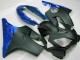 2004-2007 Black Honda CBR600 F4i Motorbike Fairing 2004-2007 Black Honda CBR600 F4i Motorbike Fairing