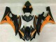 2006-2007 Yellow Yamaha YZF R6 Motorcycle Fairings Kit 2006-2007 Yellow Yamaha YZF R6 Motorcycle Fairings Kit