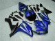 2007-2008 Blue Yamaha YZF R1 Motor Fairings 2007-2008 Blue Yamaha YZF R1 Motor Fairings