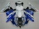 2008-2016 Blue White Yamaha YZF R6 Motorcycle Fairing 2008-2016 Blue White Yamaha YZF R6 Motorcycle Fairing