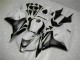 2009-2012 White Honda CBR600RR Motorcycle Fairing 2009-2012 White Honda CBR600RR Motorcycle Fairing