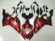 2017-2021 Red Yamaha YZF R6 Motorbike Fairing 2017-2021 Red Yamaha YZF R6 Motorbike Fairing