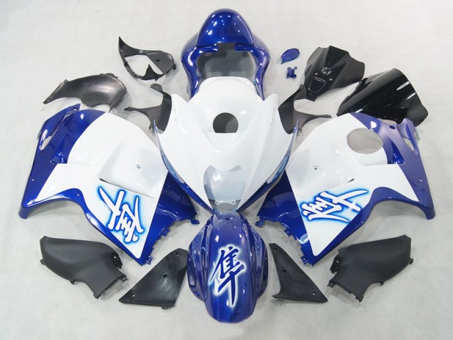 Abs 1996-2007 White Blue Suzuki GSXR1300 Hayabusa Replacement Fairings